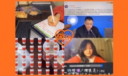 林园最新视频,揭秘投资智慧与市场洞察